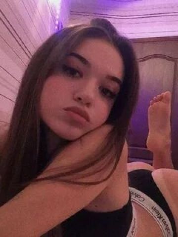 Юхима